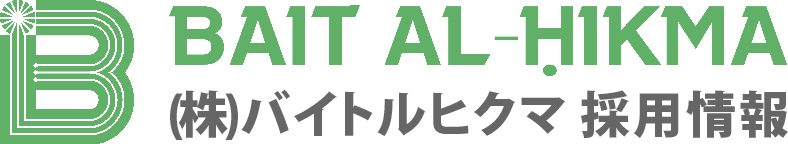 株式会社バイトルヒクマ